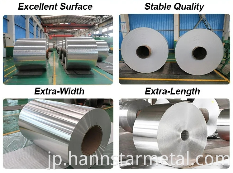 Aluminum Coated Coil